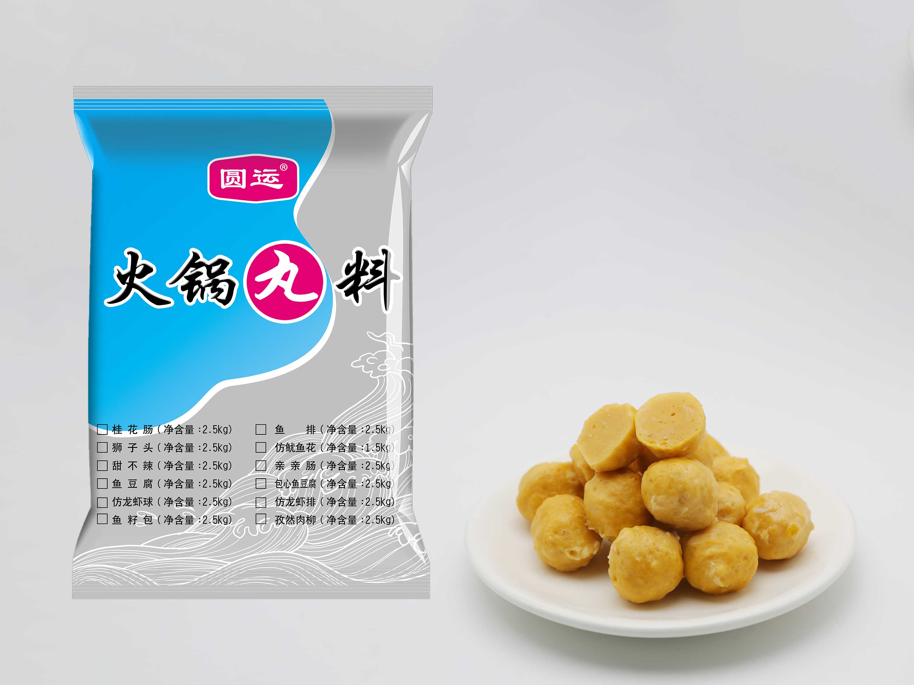 Chicken Ball