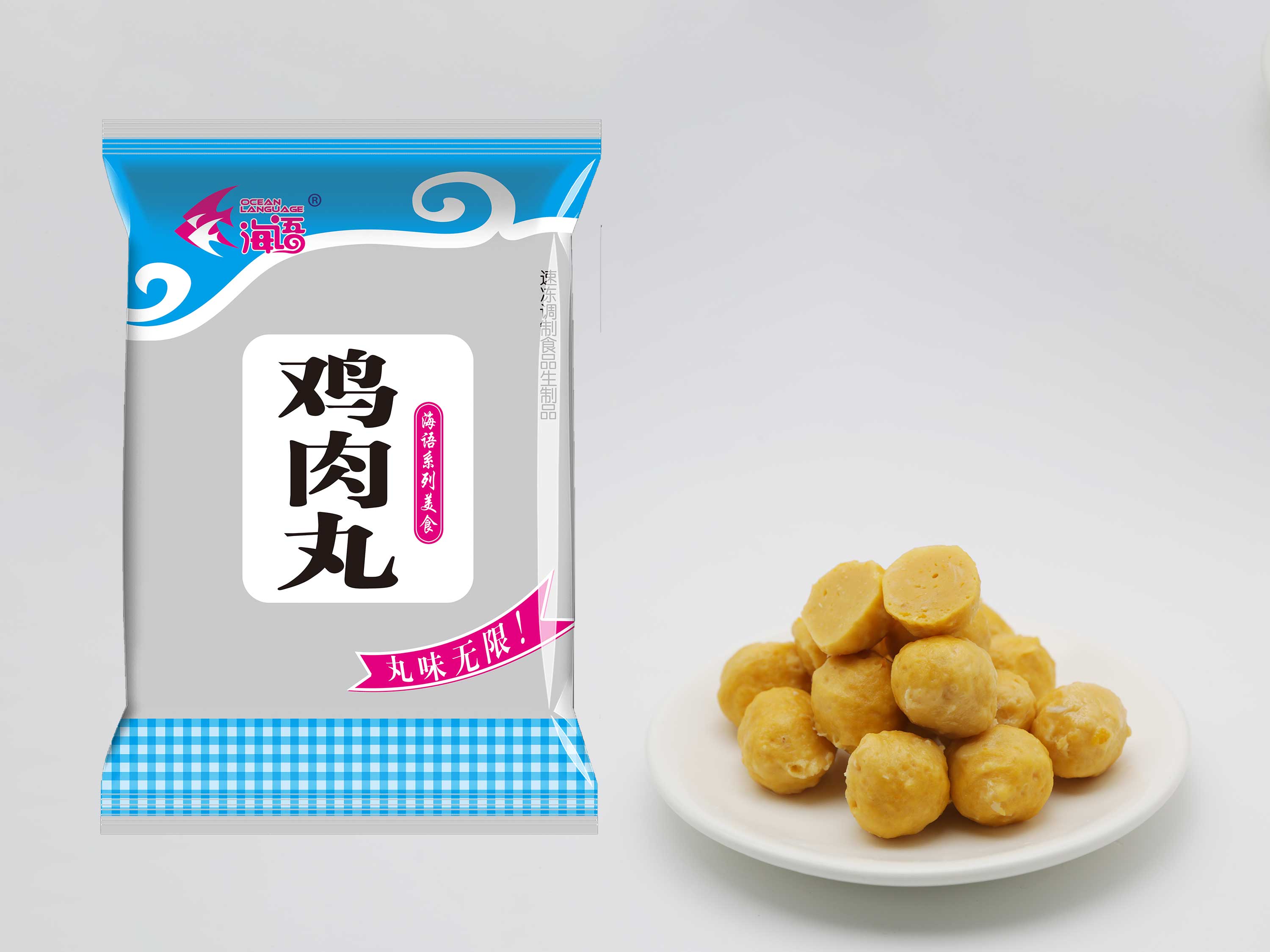 Chicken Ball