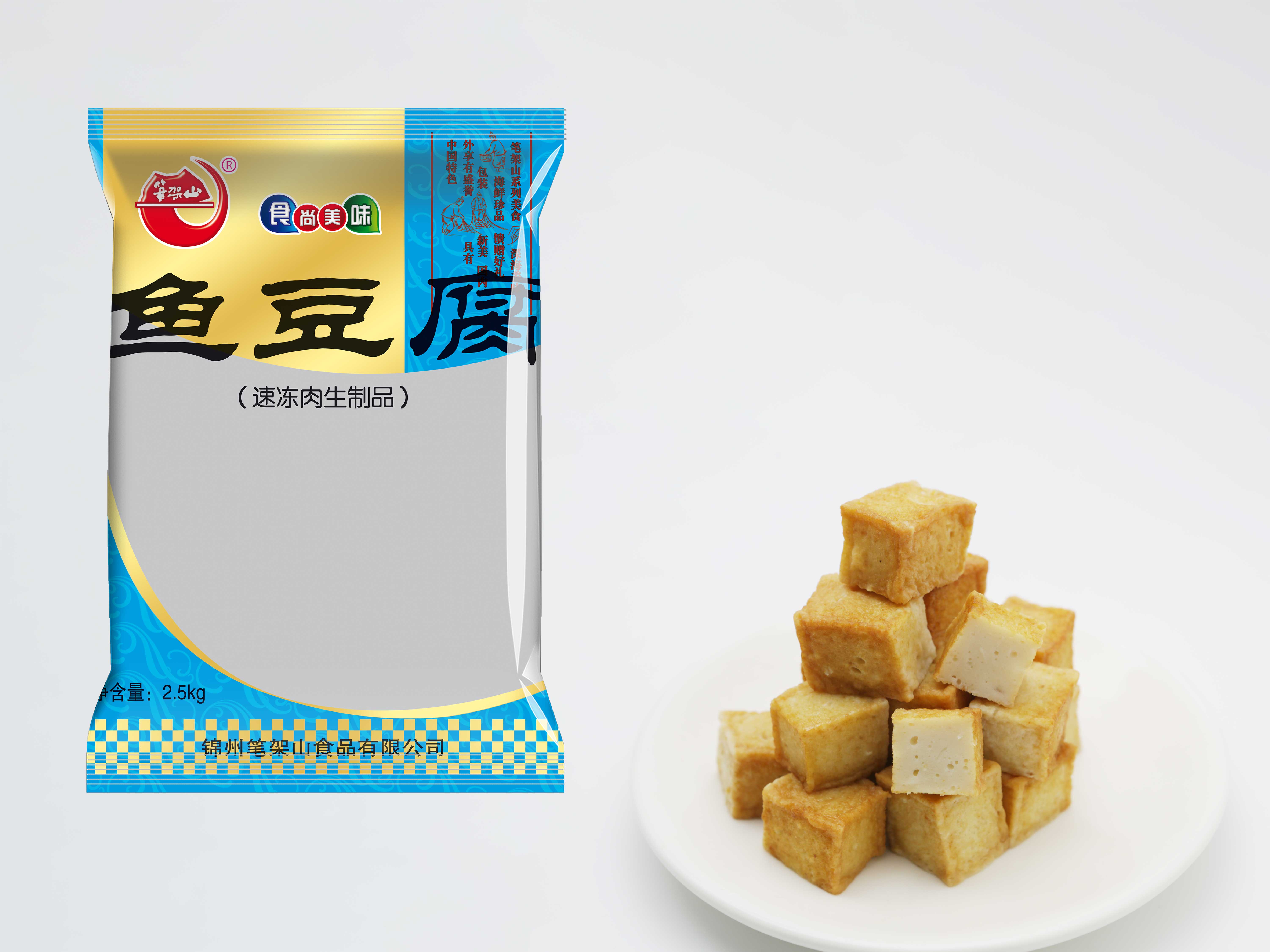 鱼豆腐
