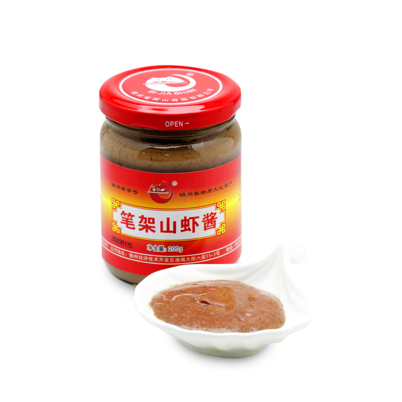 笔架山虾酱