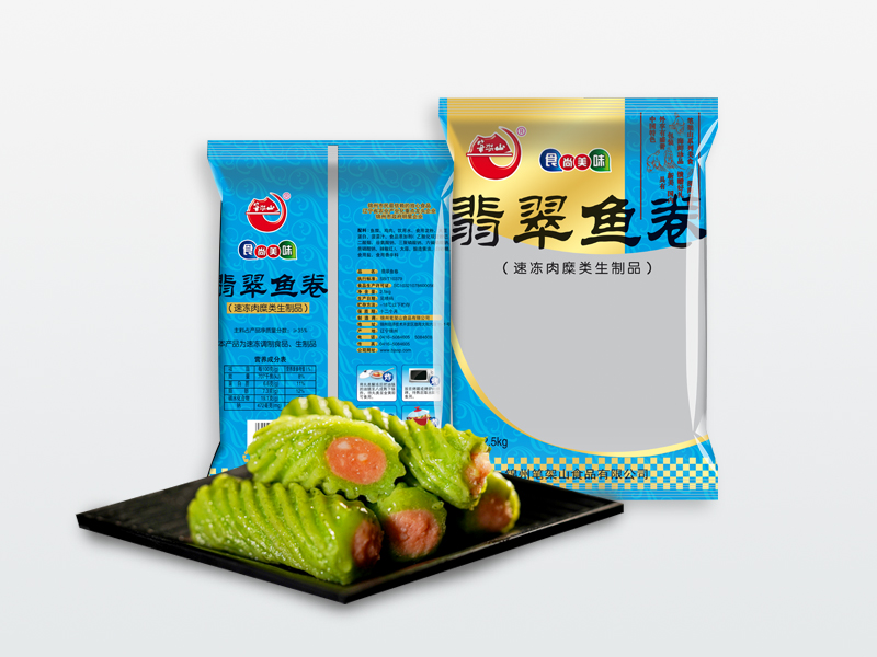 Veggie Fish Roll