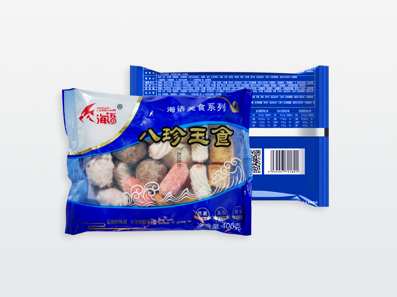 海語八種セット