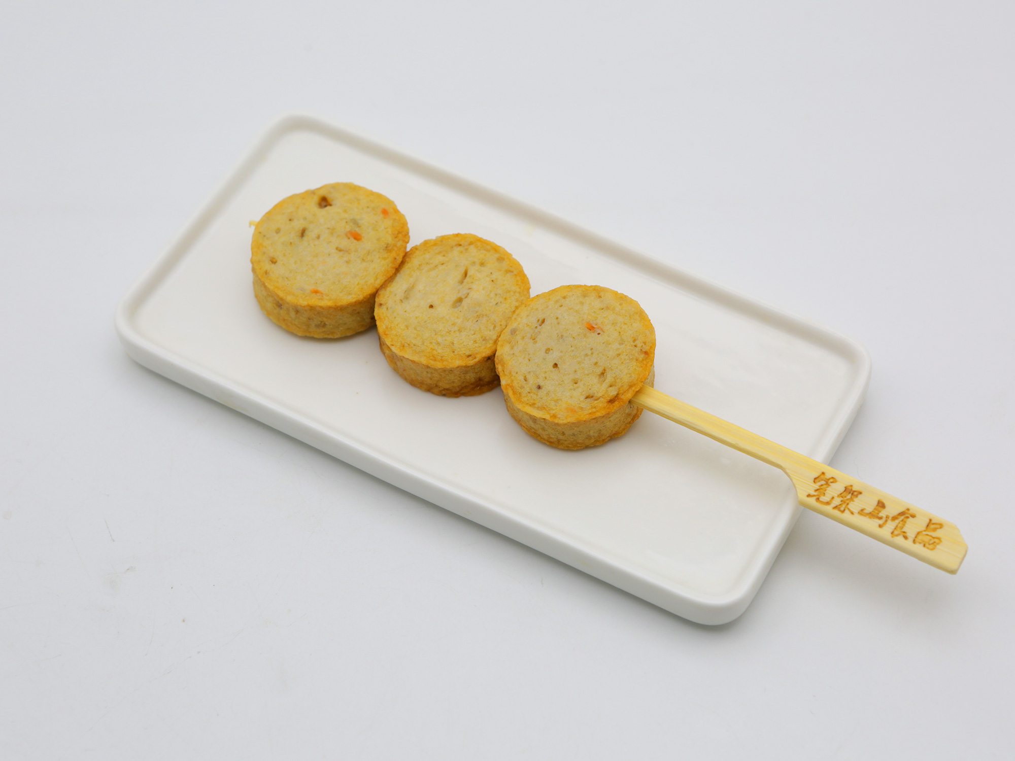 关东煮单品（孜然肉饼）