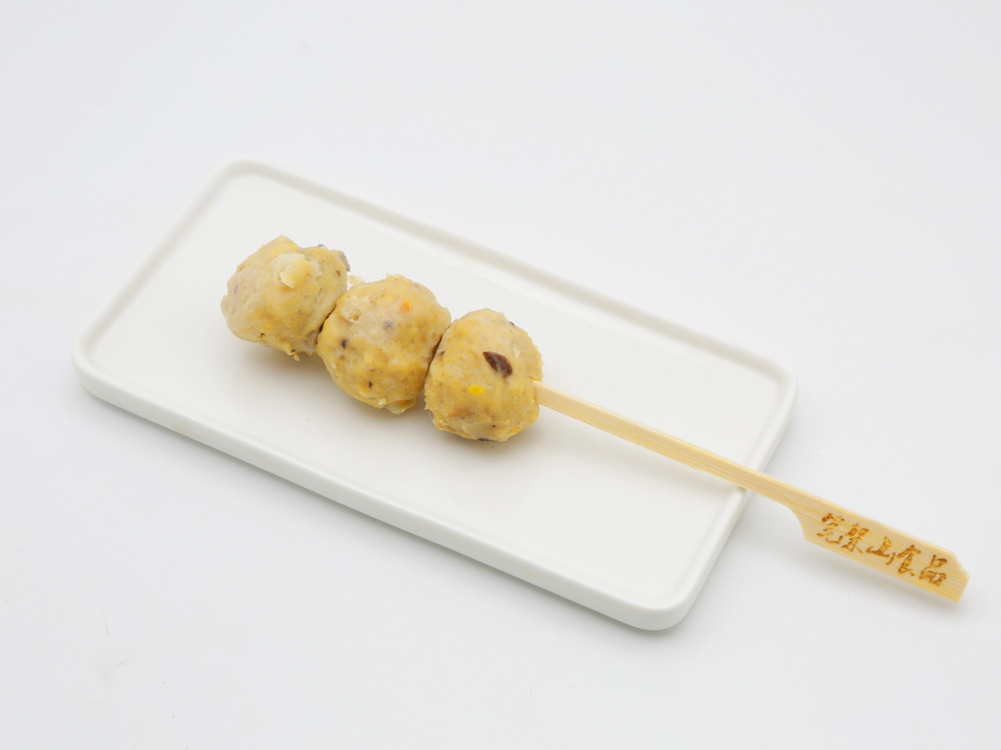 关东煮单品（香菇贡丸）
