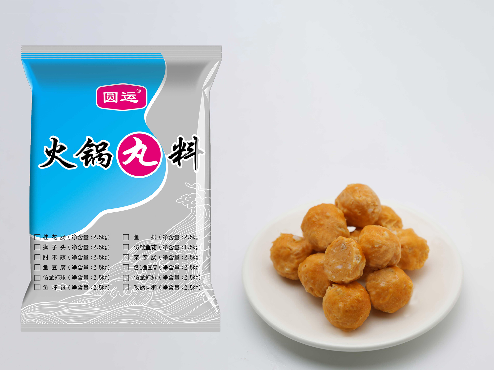 脆骨丸