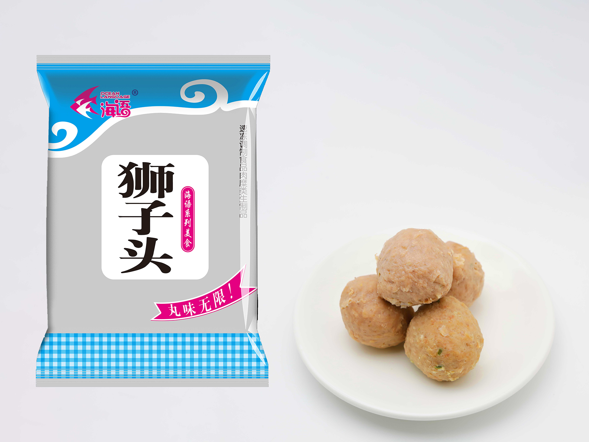 狮子头