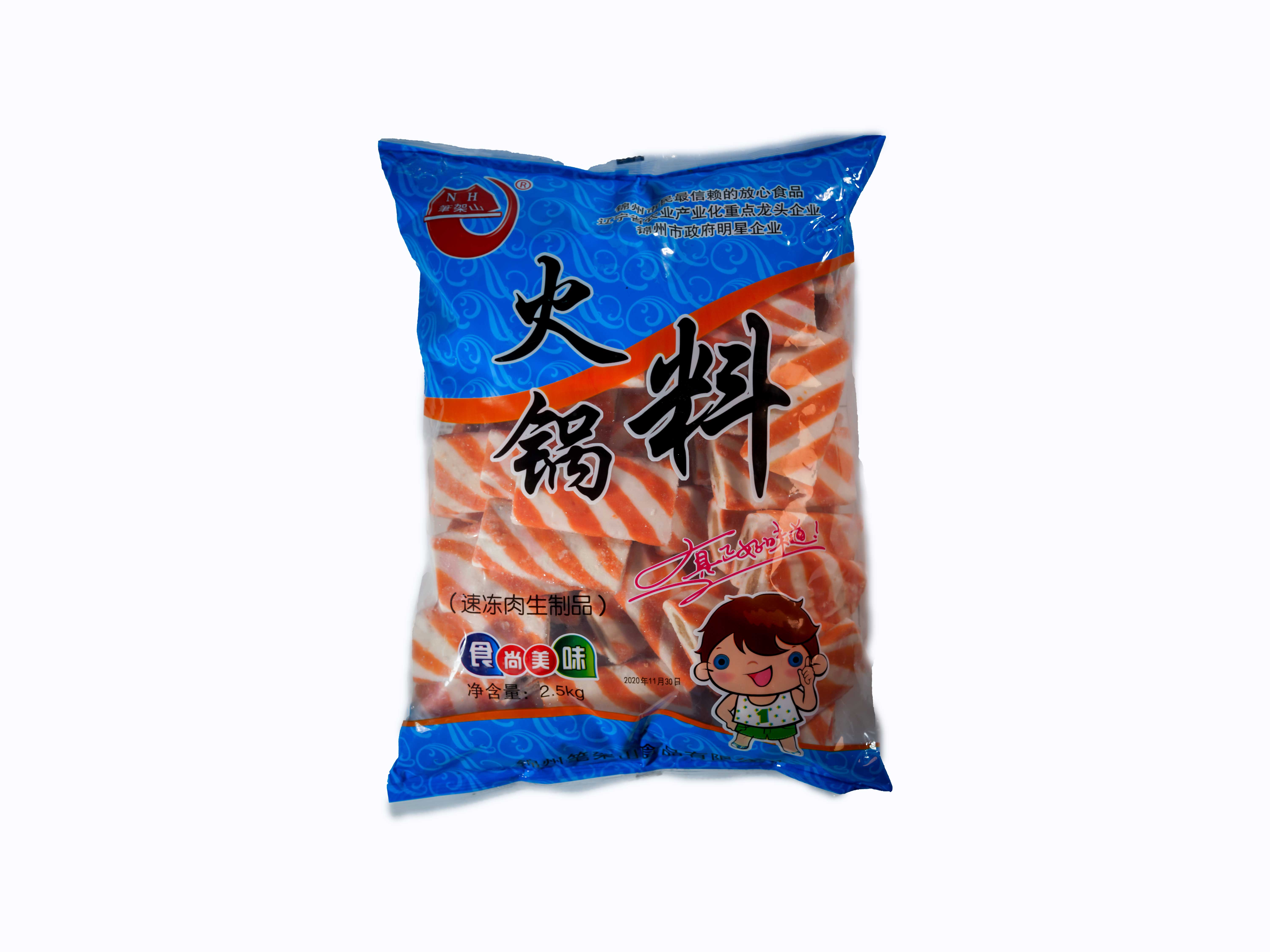 カニカマ