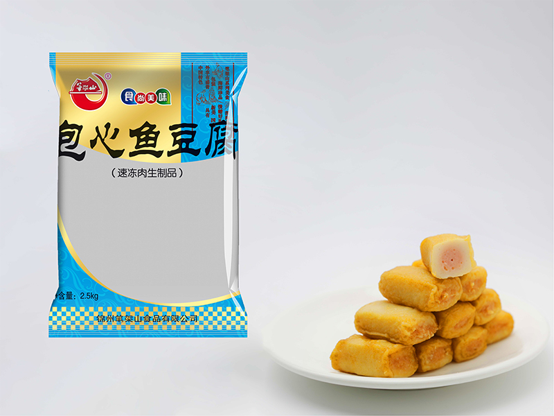 包心鱼豆腐
