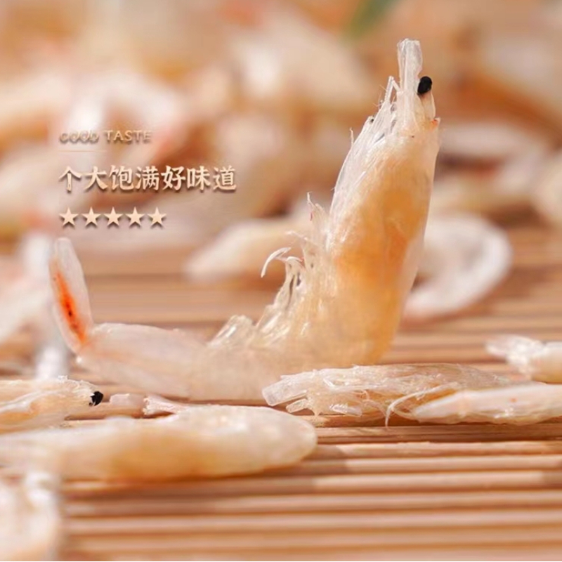 腌渍干毛虾