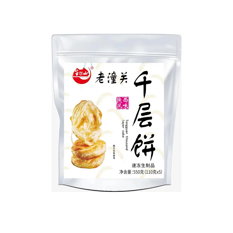 千层饼